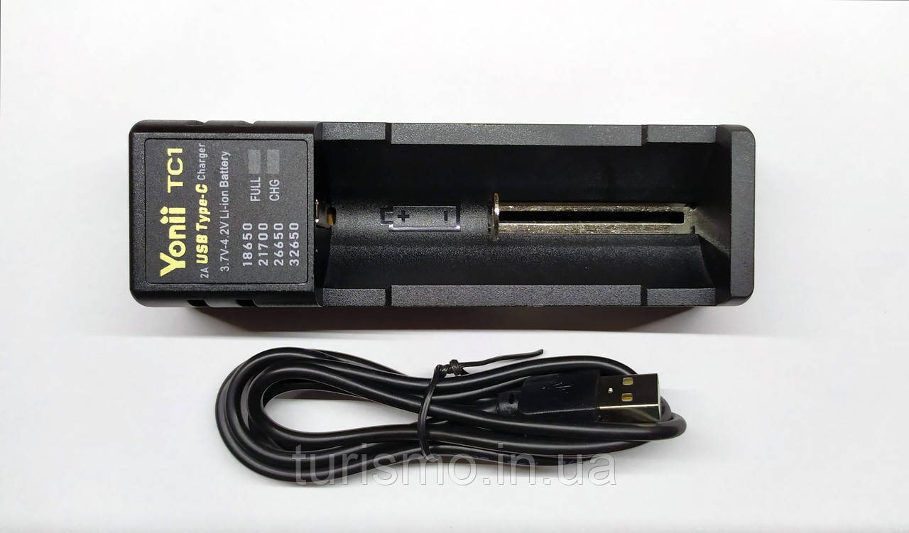 Yonii TC1 — бюджетна швидка зарядка (2A) для 32650, 21700, 26650, 18650, захист від переполюсування + USB шнур