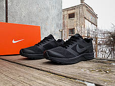 Чоловічі кросівки Nike Zoom Pegasus 31 Full Black чорні, фото 3