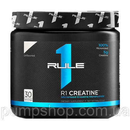 Креатин моногідрат Rule 1 R1 Creatine 150 порц. - 750 грамів, фото 1