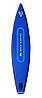 SUP дошка 12.6 Aqua Marina Hyper BT-19HY02 без весла. Купити дошку САП Аква Марина Гіпер, сапборд., фото 3