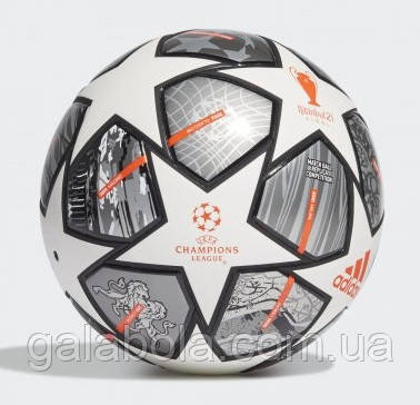 М'яч футбольний Adidas Finale 21 20th Anniversary Competition GK3467 (розмір 5)