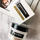 Інтенсивний крем із пептидами Coxir Intensive EGF Peptide Cream, фото 3
