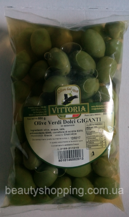 Зелені оливки в розсолі Olive Verdi Dolci 500g Італія