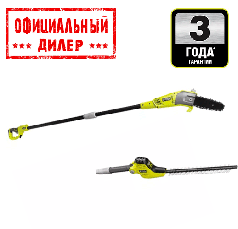 Кущоріз висотний електричний + насадка кущоріз Ryobi RP750450