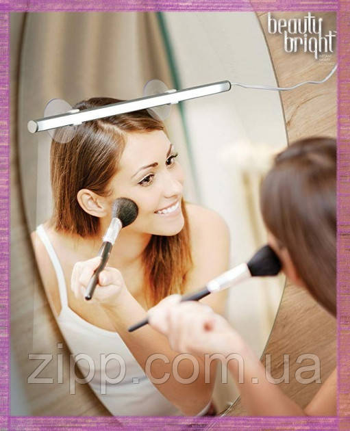 LED-лампа на дзеркало Beauty Bright Light | Лампа на дзеркало | Підсвічування на дзеркало
