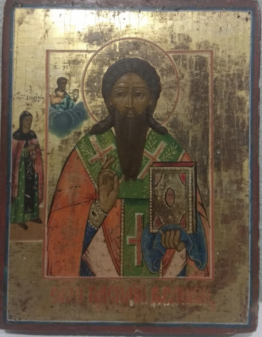 Икона св.Василий Великий 19 век