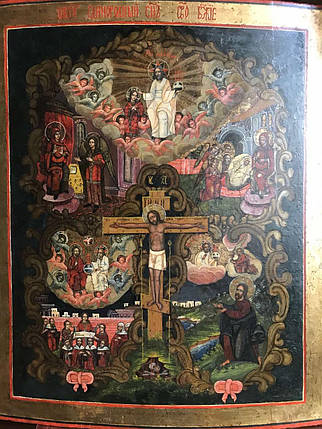 Ікона Єдинородний Син Божий 19 століття Росія, фото 2