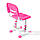 Дитячий стілець FunDesk SST3 Pink, фото 3