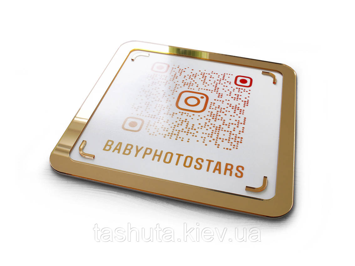 Инстаграм-визитка из акрила с QR кодом 200х200мм, объемные элементы Ташута  (21-29025-01)