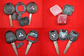 Mitsubishi корпуси ключів, контейнери, викидні корпуси для ключів