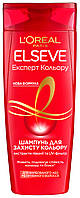 Шампунь L'oreal Elseve "Експерт кольору" (250мл.)