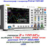 FNIRSI-1014D осцилограф 2 х 100 МГц, з вбудованим генератором DDS