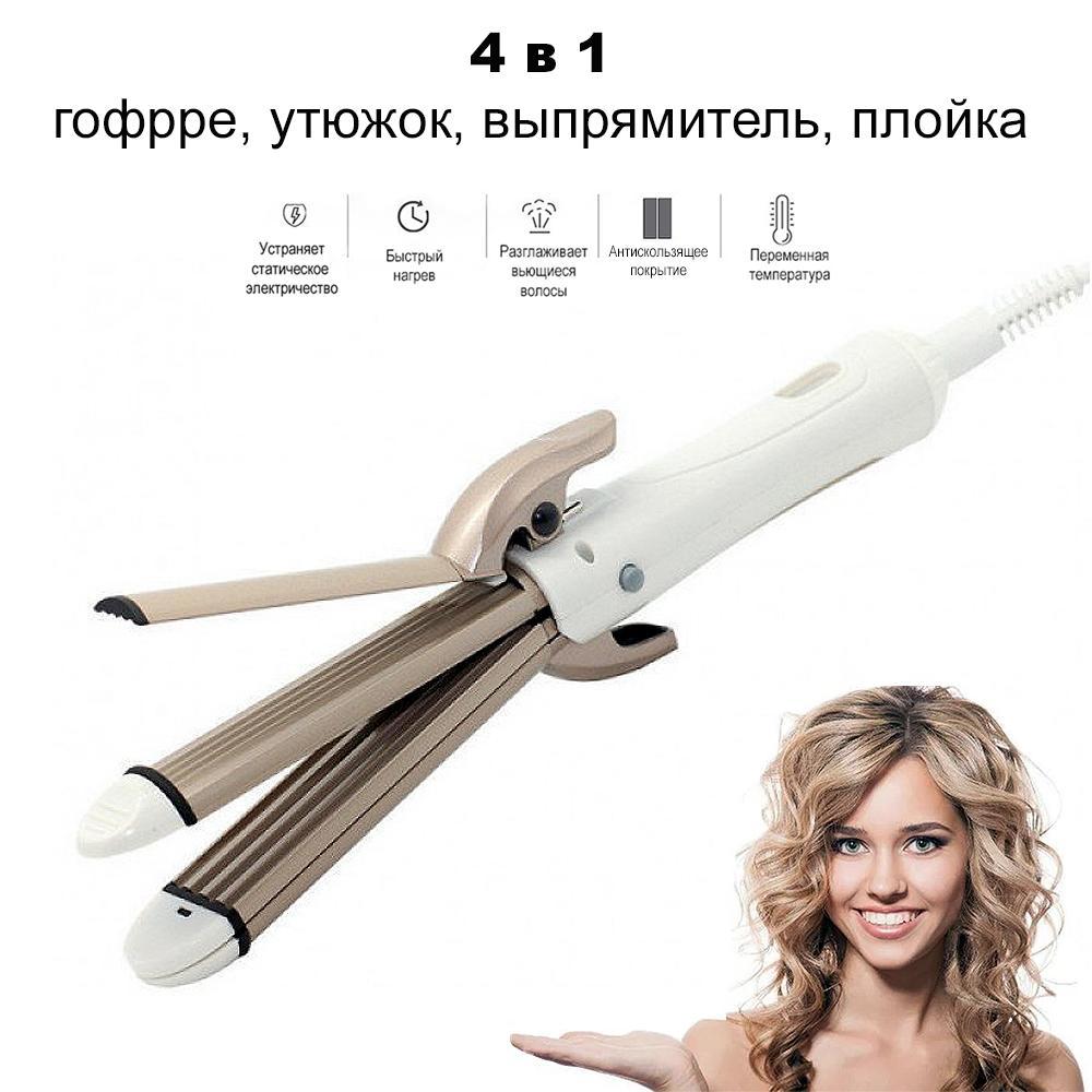 Праска випрямляч плойка гофре 4 в 1 Gemei GM-2962, фото 1