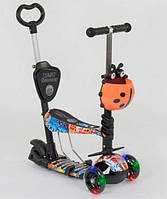 Самокат 5 в 1 з батьківською ручкою сидінням Best Scooter 15600