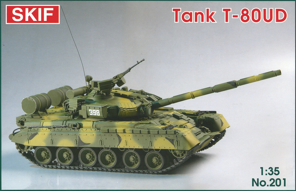 Пластикова модель 1/35 SKIF 201 радянський танк Т-80УД, фото 1