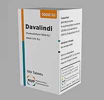 Вітамін Д Vitamin D Давалінді Davalindi 100 таблеток Єгипетський