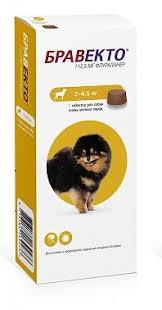 Бравето 112,5 мг Жувальна таблетка для захисту від кліщів і бліх собак 2 -4,5 ОРИГИНАЛ, 1 табл., фото 1