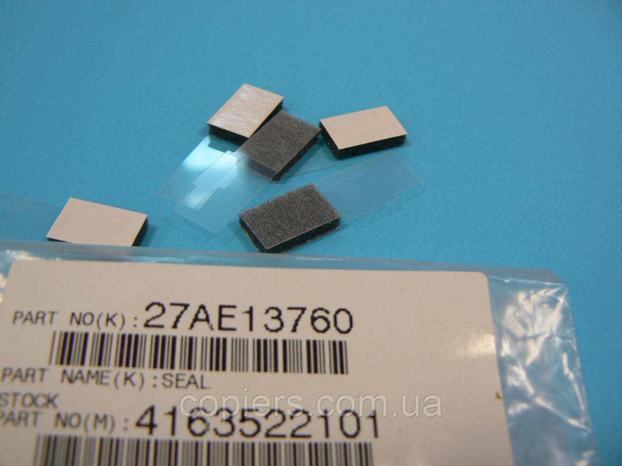 Front Seal Located in the Developing Unit Konica Minolta оригинал, 27AE13760, 4163-5221-01