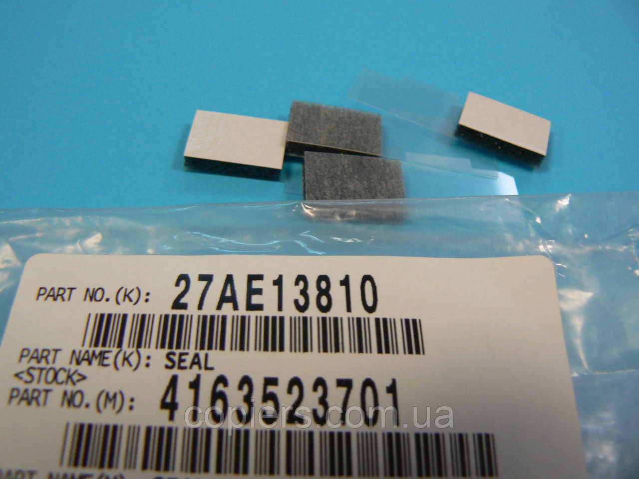 Rear Seal Located in the Developing Unit Konica Minolta оригинал, 27AE13810, 4163-5237-01, фото 1