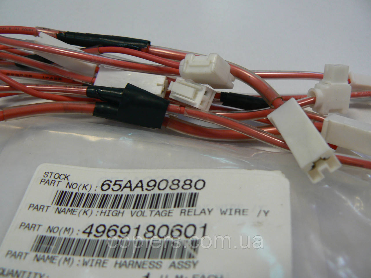 High Voltage Relay Wire Y Bizhub C7000 C6501, 4969-1806-01, 65AA90880