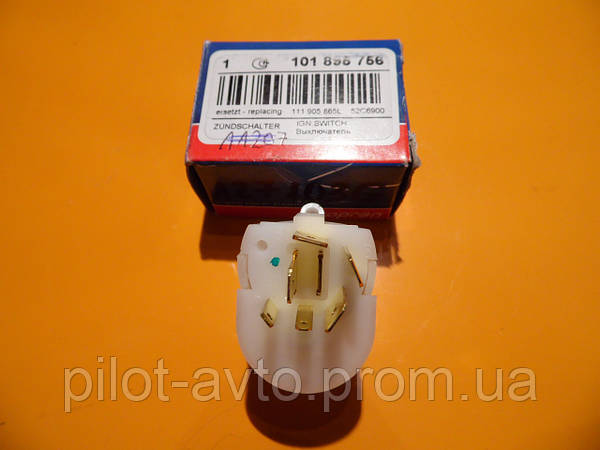 контактная группа замка зажигания ауди 100. 3. контактная группа замка зажигания ауди 100 артикул. ауди 100 2 2 ку контактная группа замка зажигания. замок зажигания ауди 100 с4 2.