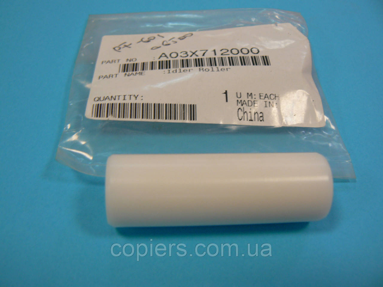 Idler Roller PF-601 Bizhub c6500, A03X712000