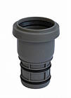 Перехідник каналізаційний ремонтний CRP5500...