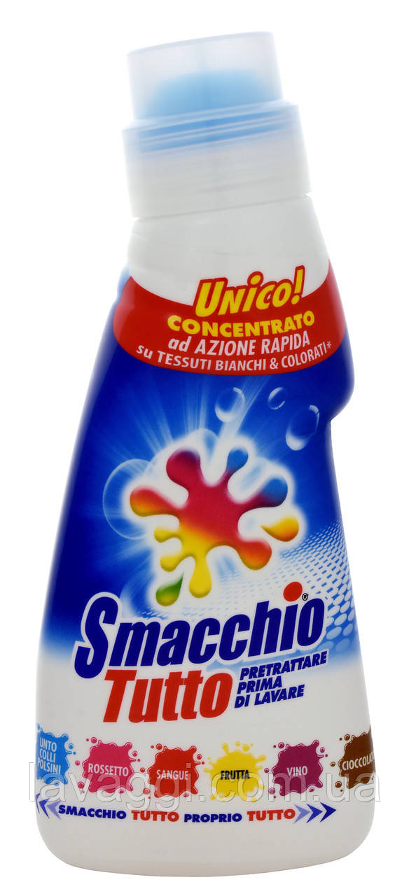 Пятновыводитель для белых и цветных вещей со щеткой Madel Smacchio Tutto Prima Conc. 250ml - фото 1 - id-p25212108