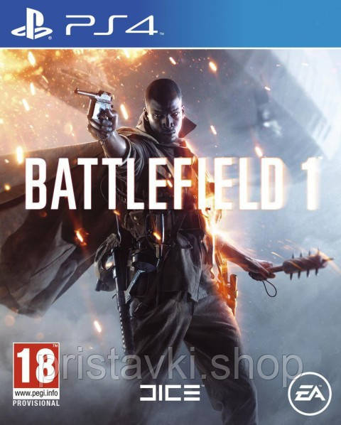 Battlefield 1 PS4 / PS5