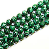 Бусини з Малахіту 8 мм 46 шт.