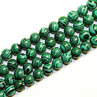 Бусини з малахіту 6 мм 65 шт.