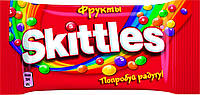 Драже Skittles Фрукты 38г