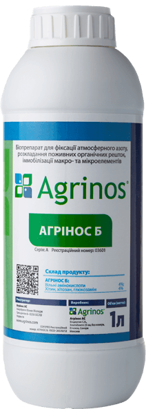 Біостимулятор та Антистресант Агрінос Б
