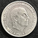 Монета Іспанії 50 сертично 1966 р., фото 2