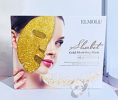 ELMOLU Sherbet gold modeling mask двокомпонентна маска з активним колагеном для підвищення еластичності 5 шт.
