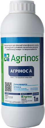 Бактеріальний препарат Агрінос А
