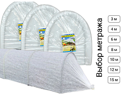 Парник з агроволокна щільністю 42 г / м² Агро-Лідер білий для городу R_5711