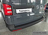 Пластикова накладка заднього бампера для Volkswagen T6 2015+ (з 2-ма задніми дверима), фото 3