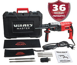 Перфоратор SDS-plus Vitals Master Ra 2885HBq, 0.85 кВт, 3.2 Дж Латвія