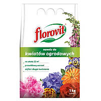 Удобрение Florovit для садовых цветов 1 кг