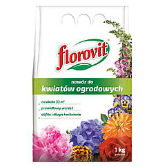Florovit добриво для садових квітів 1 кг