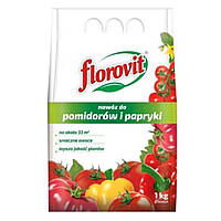 Удобрение Florovit для томата и перца 1 кг