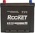 Акумулятор автомобільний Rocket 6CT-60 Аз Asia (65D23R), фото 3
