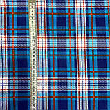 Фланель (байка) у блакитну клітку, ширина 150 см, фото 3