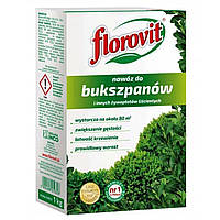 Удобрение Florovit для самшитов 1 кг