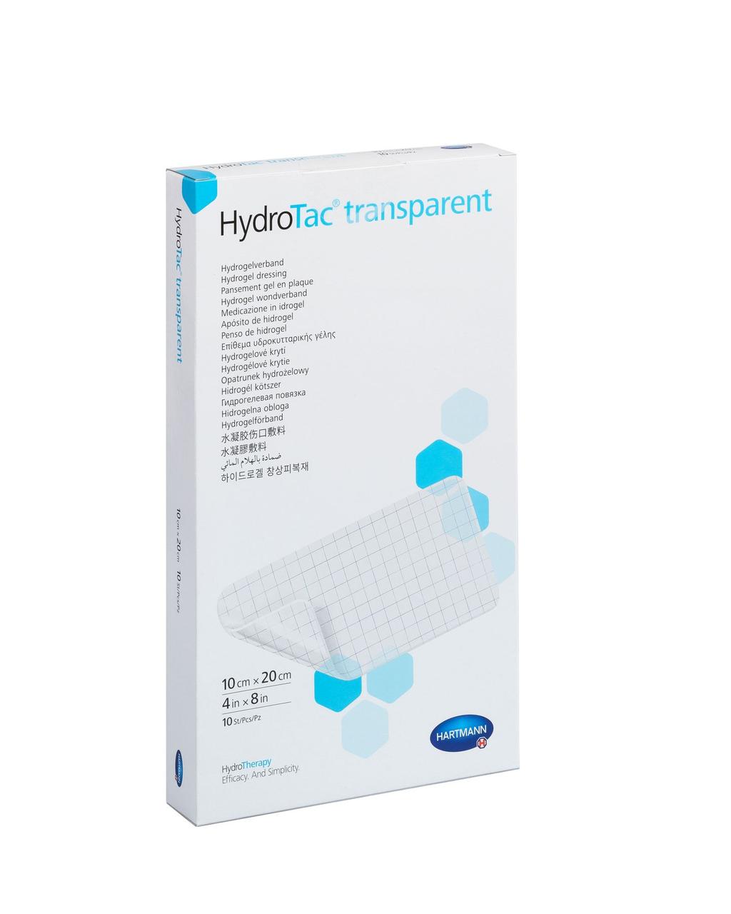 Пов`язка гідрогелева HydroTac® transparent / ГідроТак транспарент 10см x 20см 1шт, фото 1