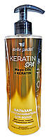 Бальзам ополаскиватель для волос Belle Jardin Keratin Spa Magic Oils+Keratin Для окрашенных волос - 500 мл.