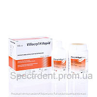 Villacryl (Виллакрил) H Rapid V4 (750г+400мл)