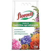 Удобрение Florovit для садовых цветов 3 кг
