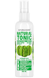 Гідролат зеленої кави